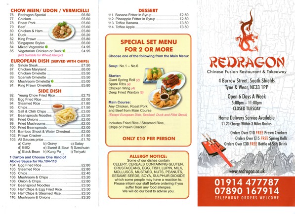 Redragon Chinese Restaurant Burrow Street South Shields NE33 1PP Takeaway Menu 1 Redragon Chinese Restaurant Burrow Street South Shields NE33 1PP Takeaway Menu 1