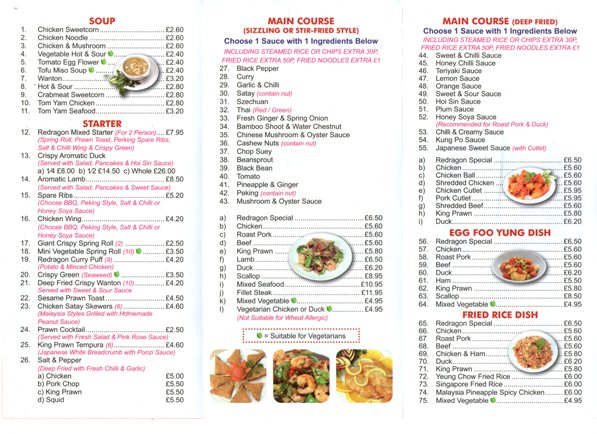 Redragon Chinese Restaurant Burrow Street South Shields NE33 1PP Takeaway Menu 2 Redragon Chinese Restaurant Burrow Street South Shields NE33 1PP Takeaway Menu 2