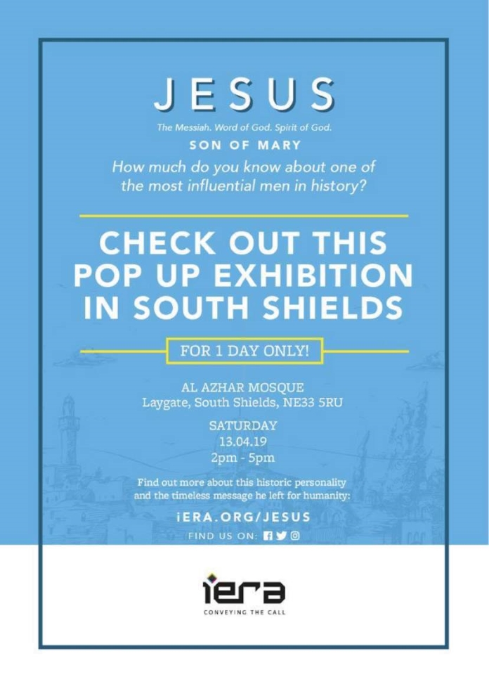 Jesus Exhibition